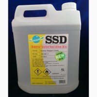 Buy SSD Solution For Cleaning Black Money And Activating Machines to clean