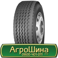 Шина 460/85r34, 460/85R34, 460/85 r34, 460/85 r 34 АГРОШИНА