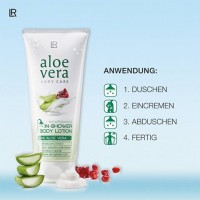 Серия Алоэ Вера Aloe Verа - Специальный уход, Помогает где другие бессильны