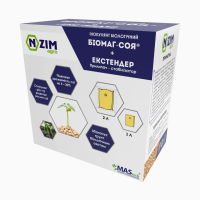 Інокулянт для сої Біомаг Соя ENZIM Agro