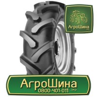 420/85r30 ≡ СЕЛЬХОЗ ШИНЫ ≡ Агрошина.укр