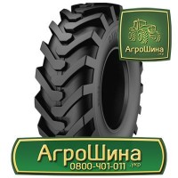 420/85r30 ≡ СЕЛЬХОЗ ШИНЫ ≡ Агрошина.укр