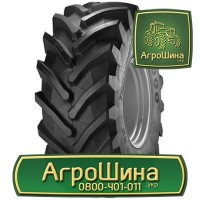 420/85r30 ≡ СЕЛЬХОЗ ШИНЫ ≡ Агрошина.укр