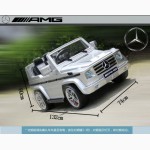 Электромобиль mercedes amg g55