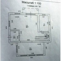 Большой дом с гаражем, под чистовую