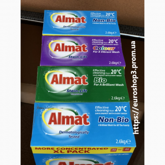 Almat 4, 225кг 40 прань