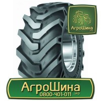 650/65r42 ≡ ТРАКТОРНЫЕ ШИНЫ ≡ Агрошина.укр