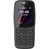 Nokia 106 DS New Grey мобильный телефон