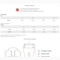 Костюм фактурний з топом та велосипедками