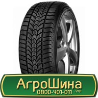 Шина 620/70 - 46, 620/70 -46, 620 70 - 46 АГРОШИНА