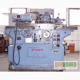 Круглошлифовальный станок б/у фирмы STUDER RHU 450