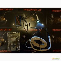 Световая приманка для рыбы Predator-af