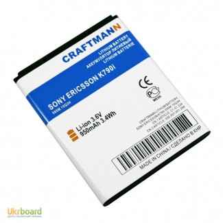 Аккумулятор Craftmann Sony Ericsson W830i W850i W880i W888i W890i W900i W902 W950i W960i