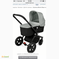 Коляска 2 в 1 Mothercare Movix