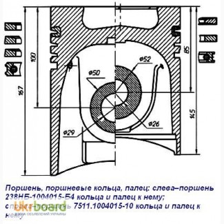 Поршни 236-1004015-Д 5к