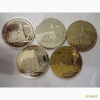 Покупка орденов медалей монет