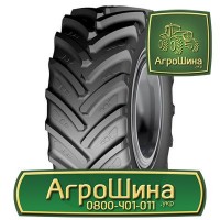 460/85r34 ≡ СЕЛЬХОЗ ШИНЫ ≡ Агрошина.укр