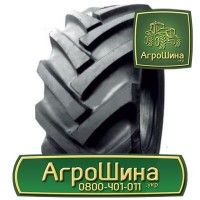 460/85r34 ≡ СЕЛЬХОЗ ШИНЫ ≡ Агрошина.укр