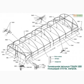 Теплица TEDEN плёночная туннельная для фермеров, площадь 510 кв.м