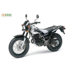 Продам мотоцикл YAMAHA TW 125