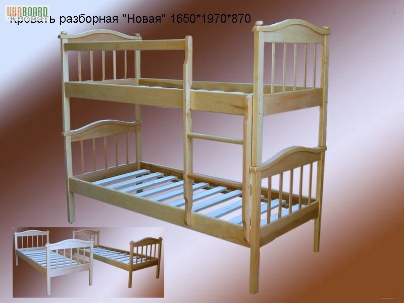 Кровати для мальчиков 2 этажные