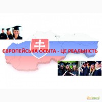 Языковые курсы. Изучение словацкого языка. Обучение за рубежом