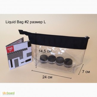 Прозрачные косметички LiquidBag 2 (набор 3шт)