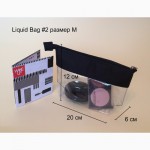 Прозрачные косметички LiquidBag 2 (набор 3шт)