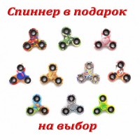 Акция до 30.09.17! Penny Board со светящимися колесами. СПИННЕР в подарок