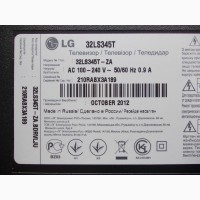 Подсветка матрицы LG Innotek 32NDE Rev 0.2 2012.04.09 для телевизора LG 32LS345T