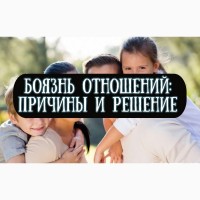 Услуги Психолога Психотерапевта Гипнотизёра Гипнолога Гипнотерапевта Регрессиотерапевта