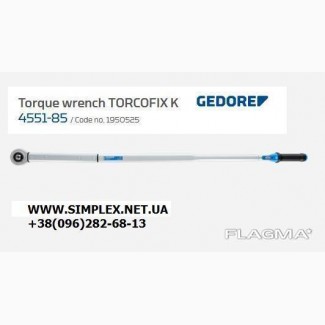 Динамометрический ключ 850 Нм 1950525 Gedore Torcofix K