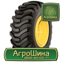 14.9r24 ≡ ТРАКТОРНЫЕ ШИНЫ ≡ Агрошина.укр