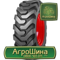 14.9r24 ≡ ТРАКТОРНЫЕ ШИНЫ ≡ Агрошина.укр