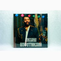 Винил Михаил Шуфутинский - Тихий Дон LP 12 Sintez Records