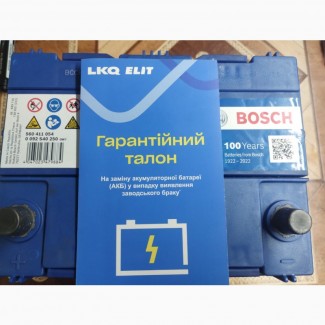 Аккумулятор Bosch 60A 540 mA. левый плюс Азия Киев