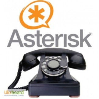 Курс обучения Asterisk IP-PBX