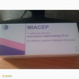 Недорого миасер