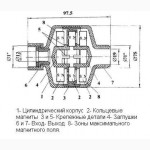 Магнитный преобразователь для воды (магнитный фильтр). Сделано в США