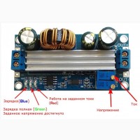 DC-DC преобразователь повышающий-понижающий FP5139, 0, 5-30В, 3А