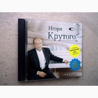 CD диск Песни Игоря Крутого - Часть 3