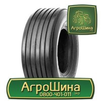 540/65r30 ≡ ТРАКТОРНЫЕ ШИНЫ ≡ Агрошина.укр