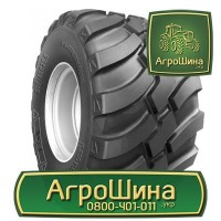 540/65r30 ≡ ТРАКТОРНЫЕ ШИНЫ ≡ Агрошина.укр