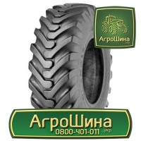 540/65r30 ≡ ТРАКТОРНЫЕ ШИНЫ ≡ Агрошина.укр