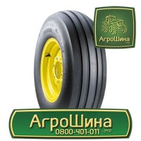 540/65r30 ≡ ТРАКТОРНЫЕ ШИНЫ ≡ Агрошина.укр