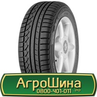 Шина 600/60r30, 600/60R30, 600/60 r30, 600/60 r 30 АГРОШИНА