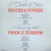 Виниловая пластинка Ricchi Poveri – I Think Of You