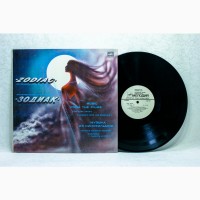 Винил Зодиак - Музыка из кинофильмов LP 12 Мелодия