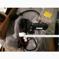 Блок управления автономки Eberspacher D4 controller kit