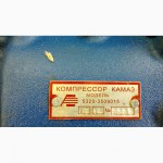 Компрессор КамаЗ 5320